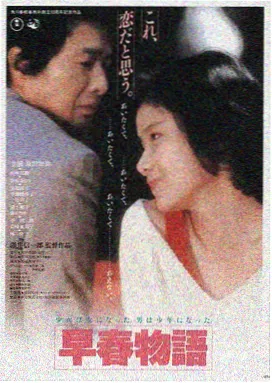 金牌影院 热播电影《星际远征》