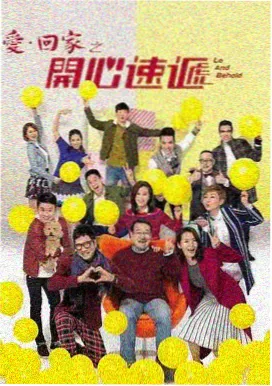 金牌影院 新剧《迷雾追踪》